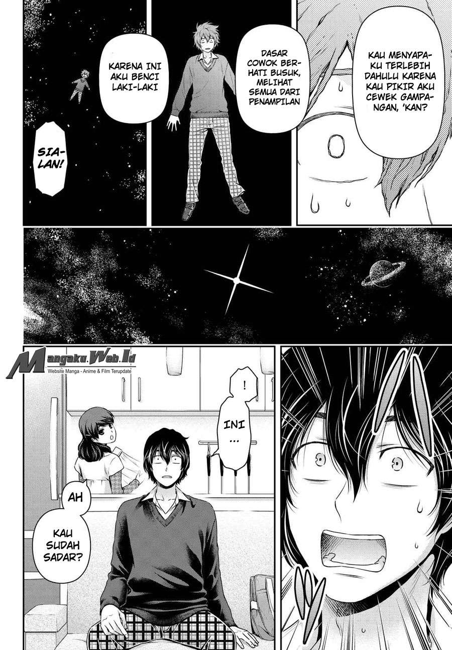 Domestic na Kanojo Chapter 120 - halaman 11