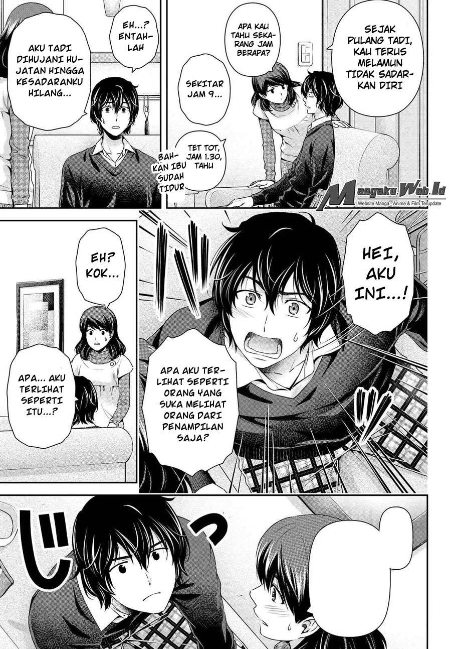 Domestic na Kanojo Chapter 120 - halaman 12