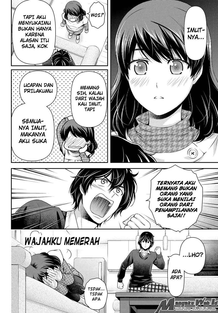 Domestic na Kanojo Chapter 120 - halaman 13