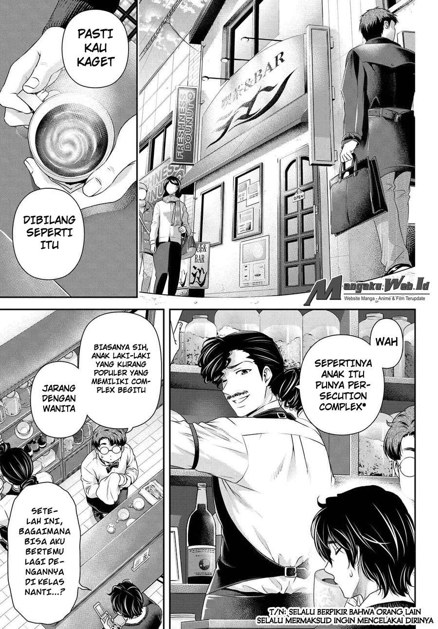 Domestic na Kanojo Chapter 120 - halaman 14