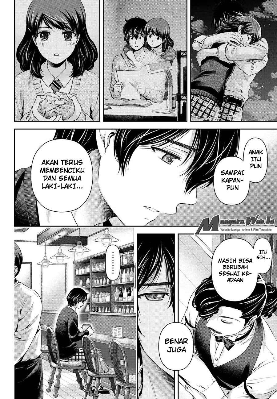 Domestic na Kanojo Chapter 120 - halaman 17