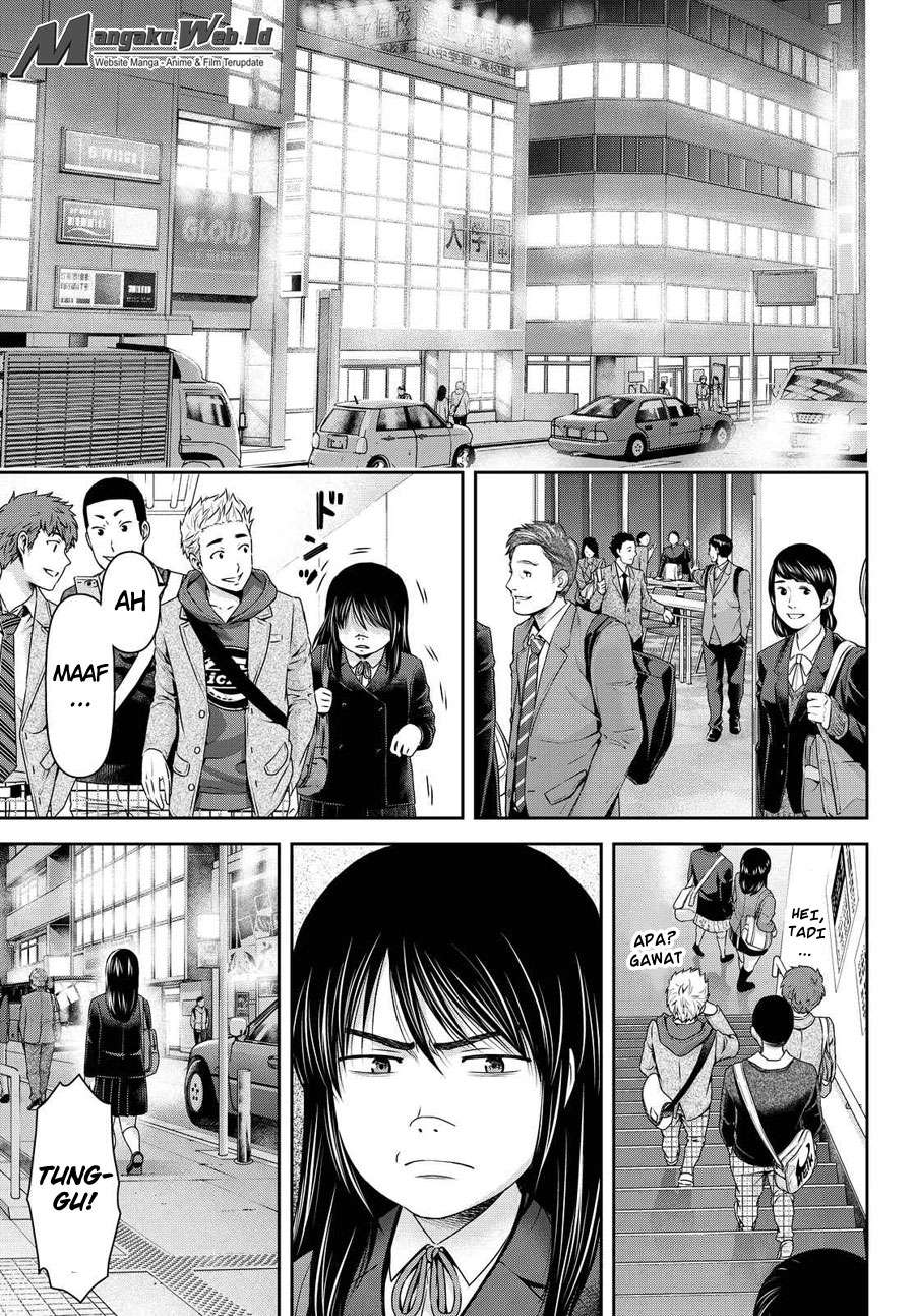 Domestic na Kanojo Chapter 120 - halaman 18