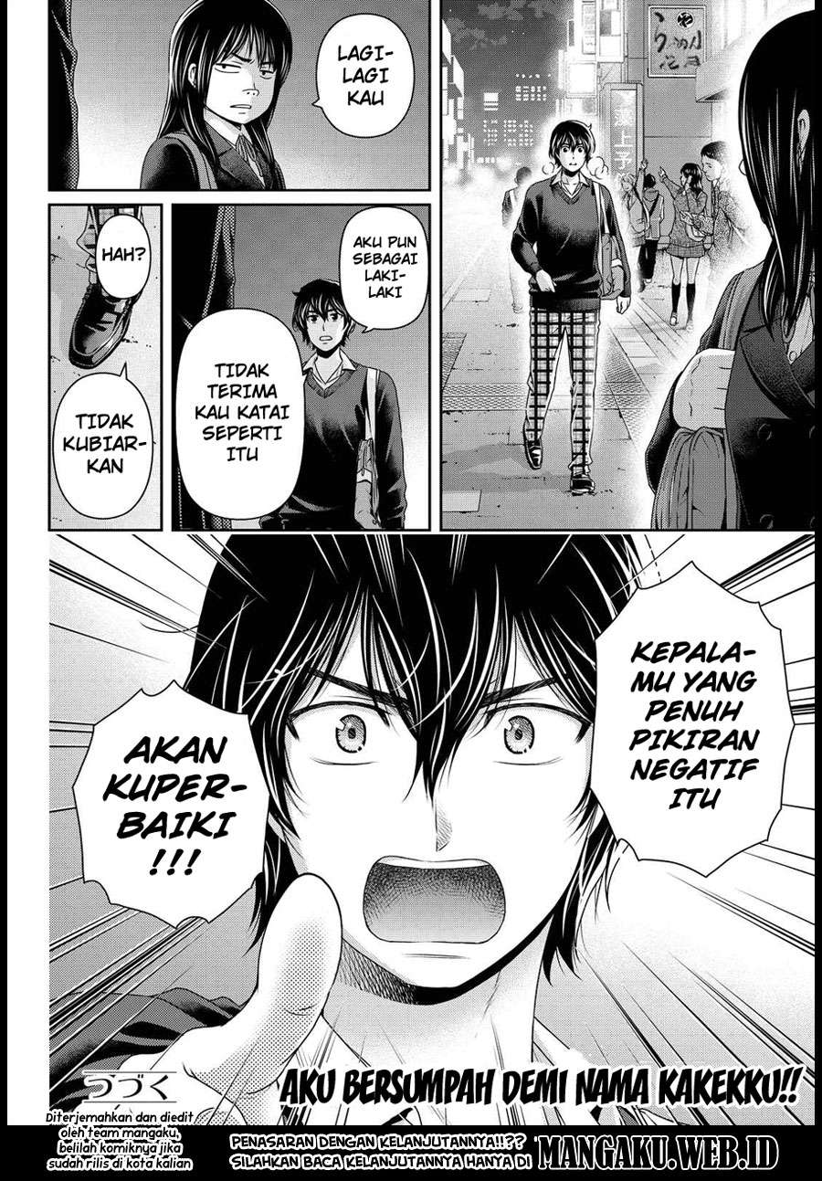 Domestic na Kanojo Chapter 120 - halaman 19