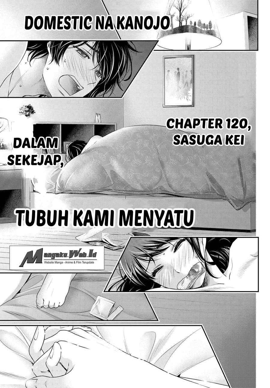 Domestic na Kanojo Chapter 120 - halaman 2