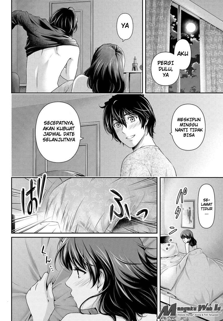 Domestic na Kanojo Chapter 120 - halaman 3