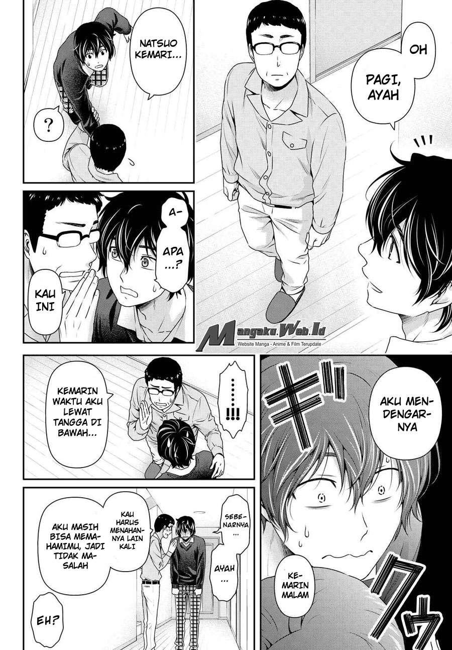 Domestic na Kanojo Chapter 120 - halaman 5