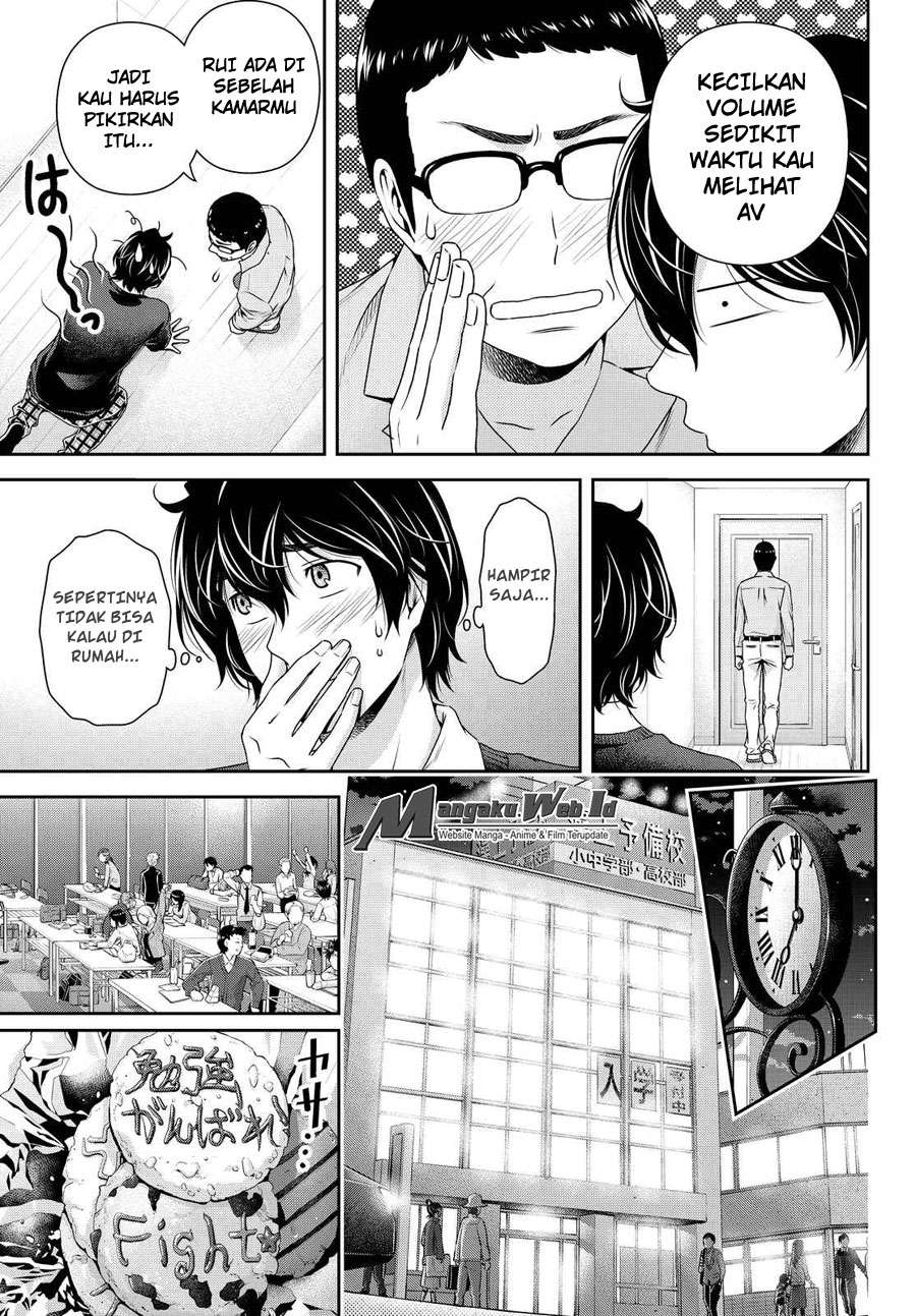 Domestic na Kanojo Chapter 120 - halaman 6