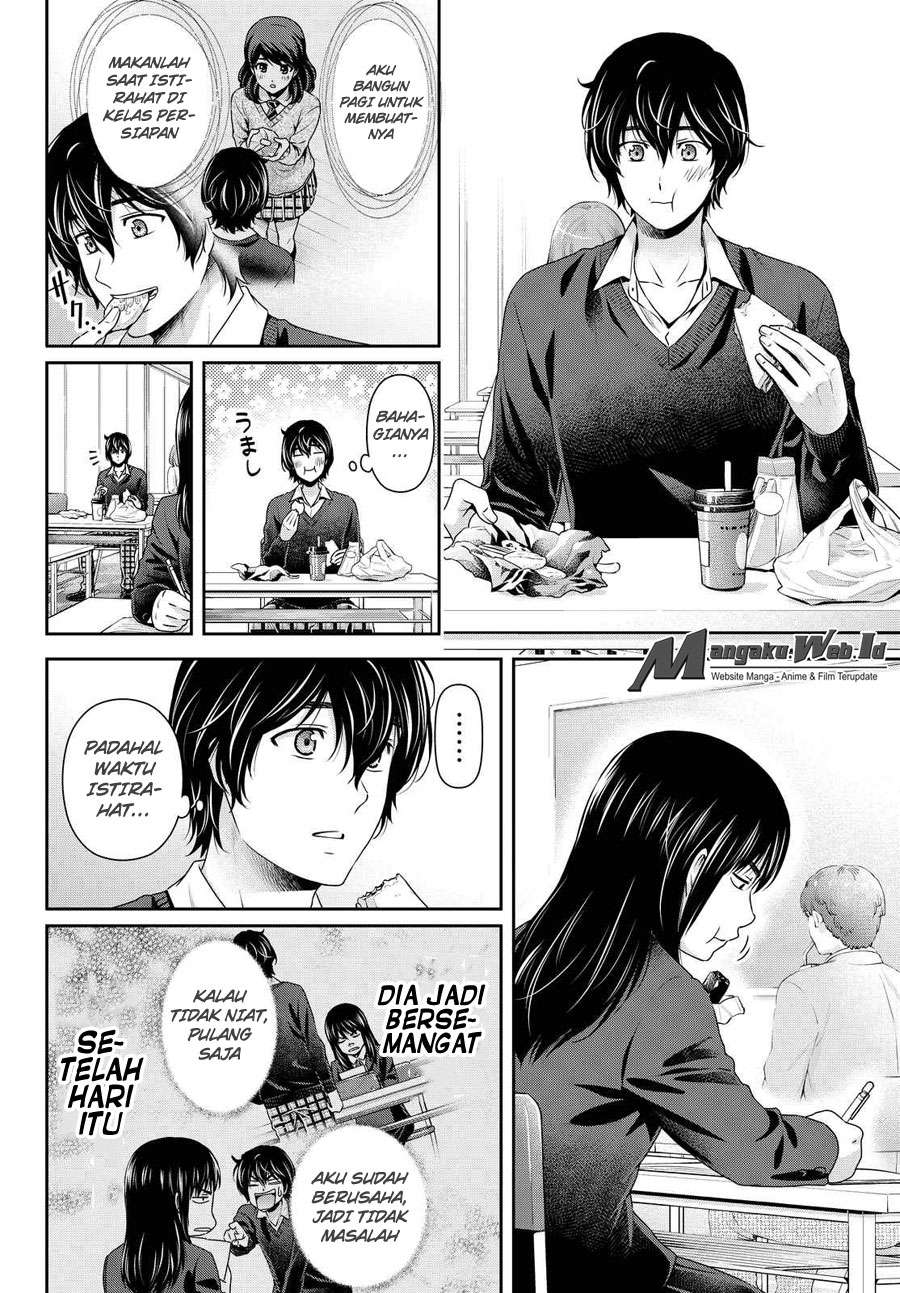 Domestic na Kanojo Chapter 120 - halaman 7