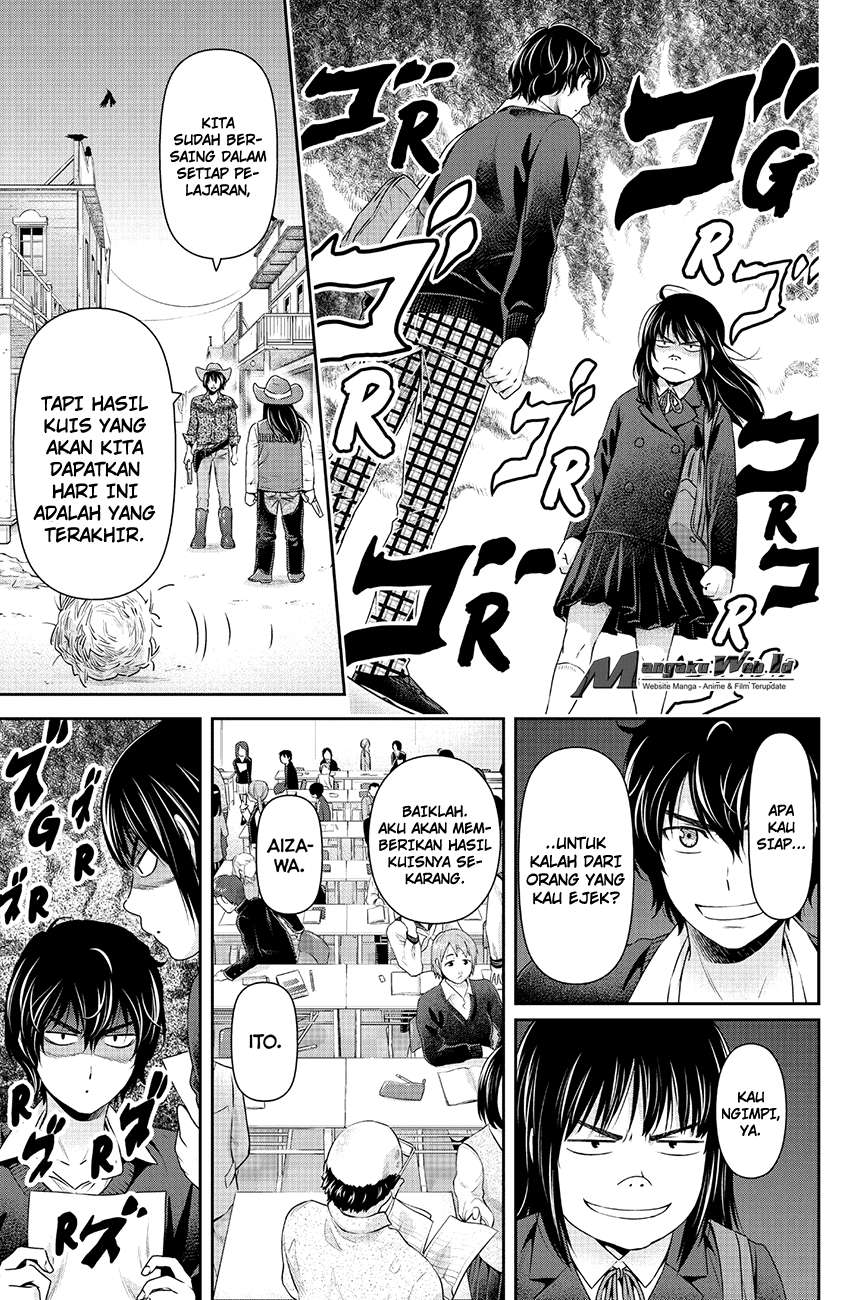 Domestic na Kanojo Chapter 121 - halaman 12