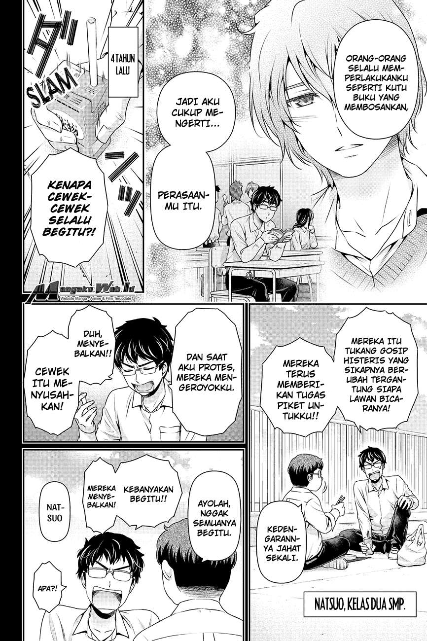 Domestic na Kanojo Chapter 121 - halaman 15