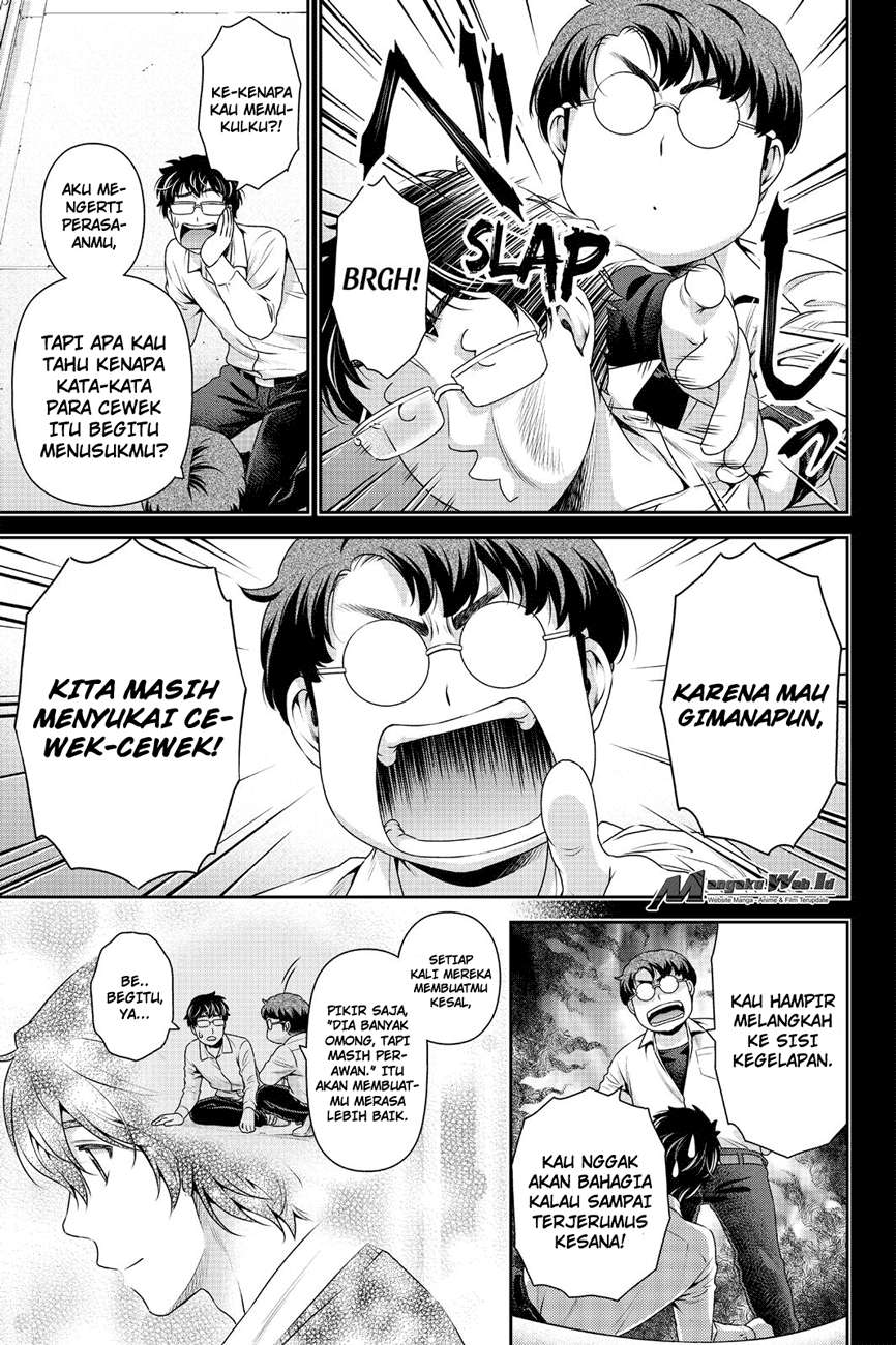 Domestic na Kanojo Chapter 121 - halaman 16