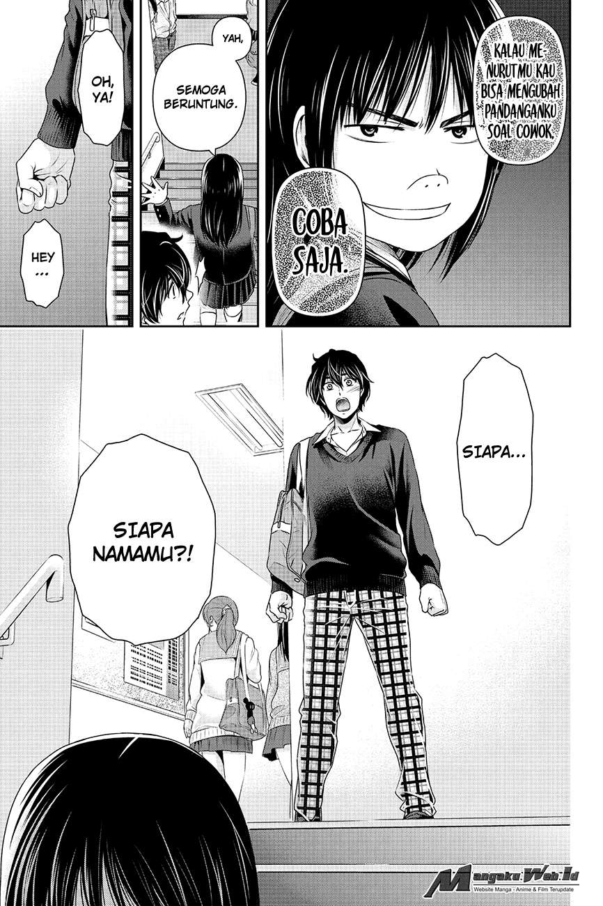 Domestic na Kanojo Chapter 121 - halaman 18