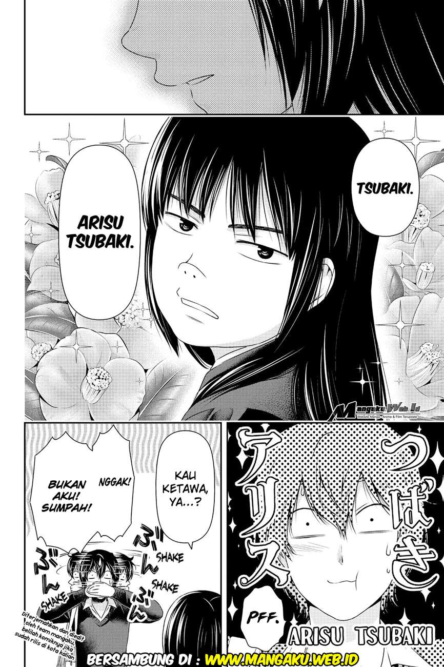 Domestic na Kanojo Chapter 121 - halaman 19