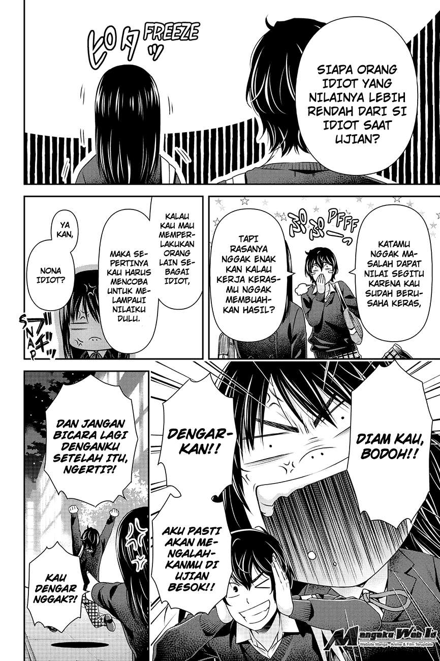 Domestic na Kanojo Chapter 121 - halaman 3