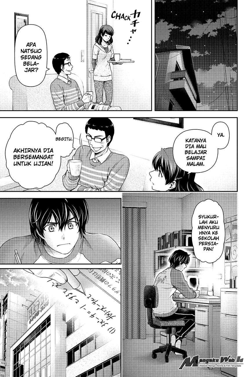 Domestic na Kanojo Chapter 121 - halaman 4