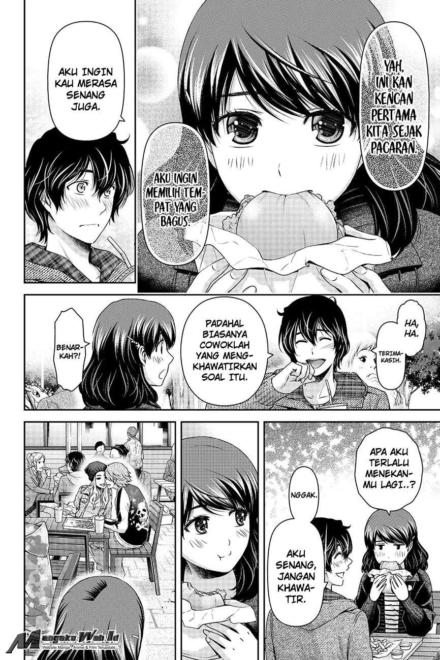 Domestic na Kanojo Chapter 121 - halaman 7