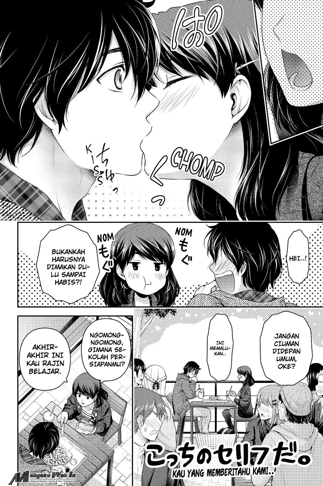 Domestic na Kanojo Chapter 121 - halaman 9