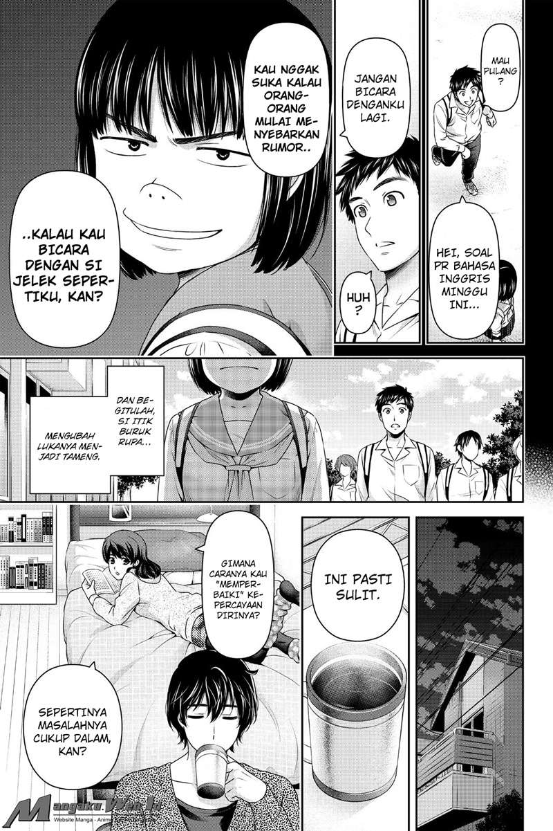 Domestic na Kanojo Chapter 122 - halaman 10