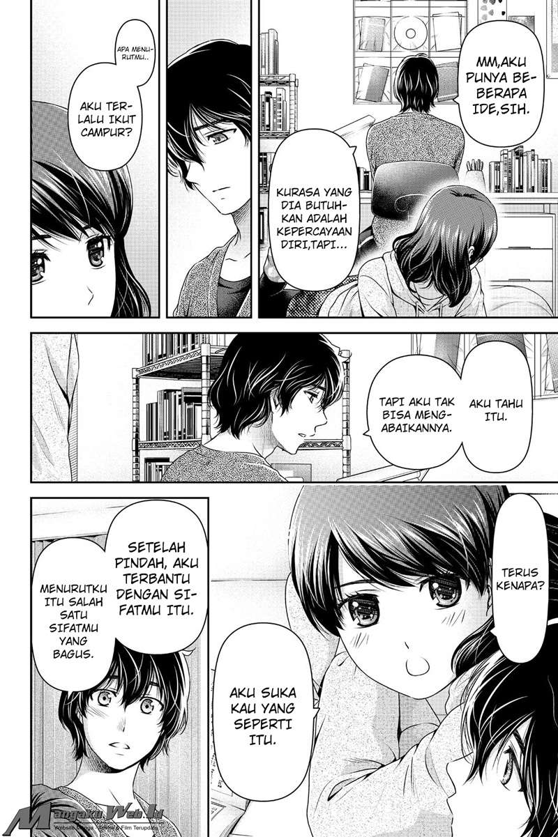 Domestic na Kanojo Chapter 122 - halaman 11