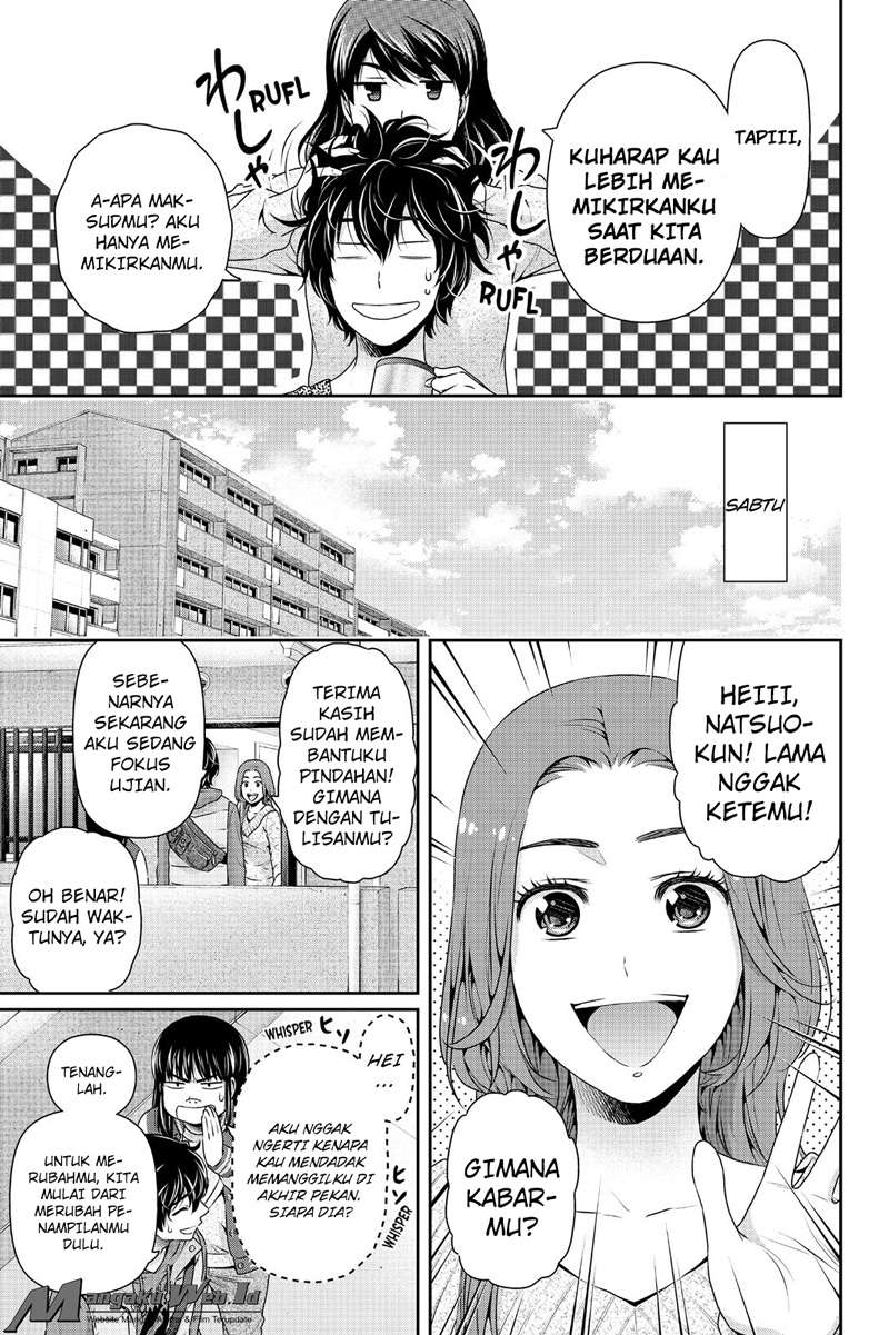 Domestic na Kanojo Chapter 122 - halaman 12