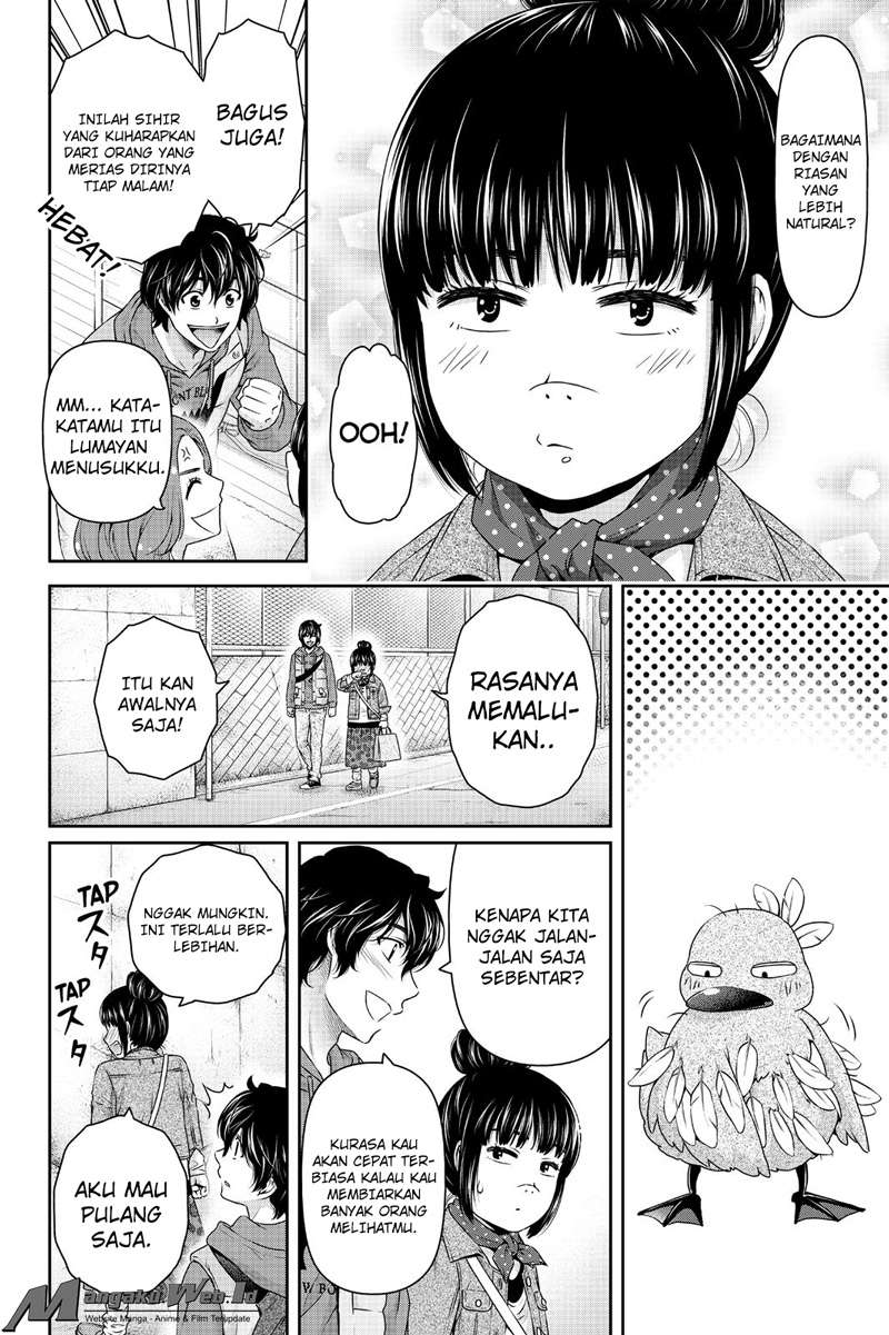 Domestic na Kanojo Chapter 122 - halaman 15