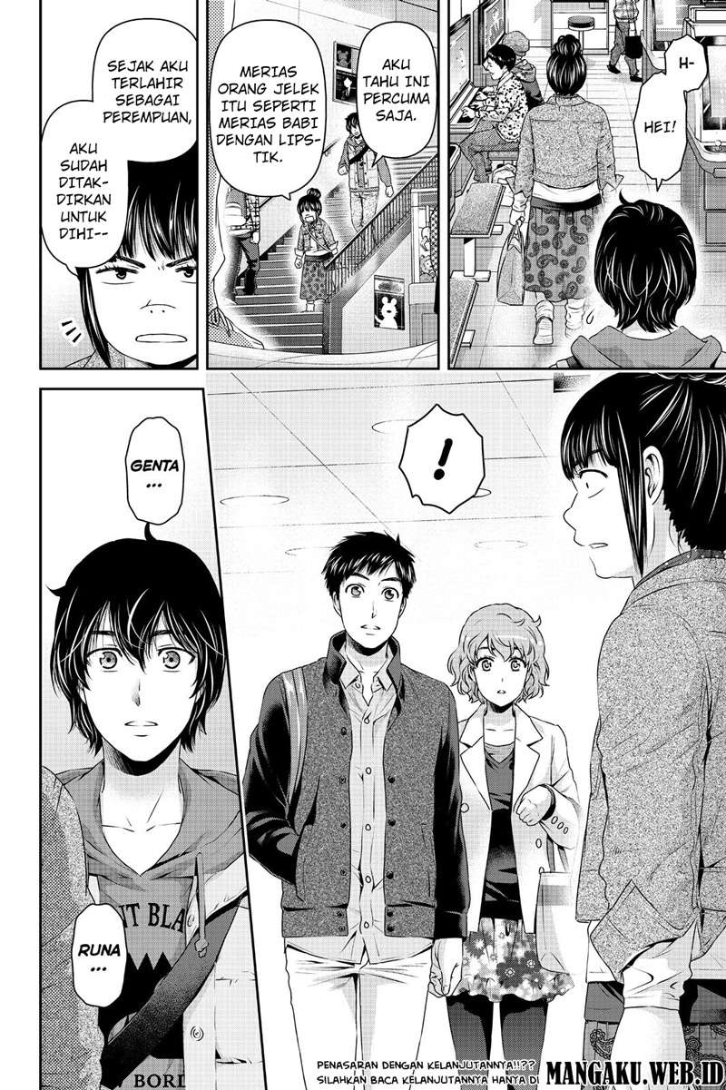 Domestic na Kanojo Chapter 122 - halaman 19