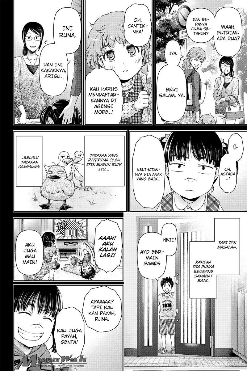 Domestic na Kanojo Chapter 122 - halaman 5