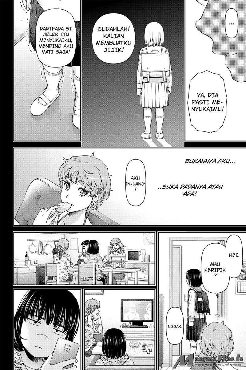 Domestic na Kanojo Chapter 122 - halaman 7