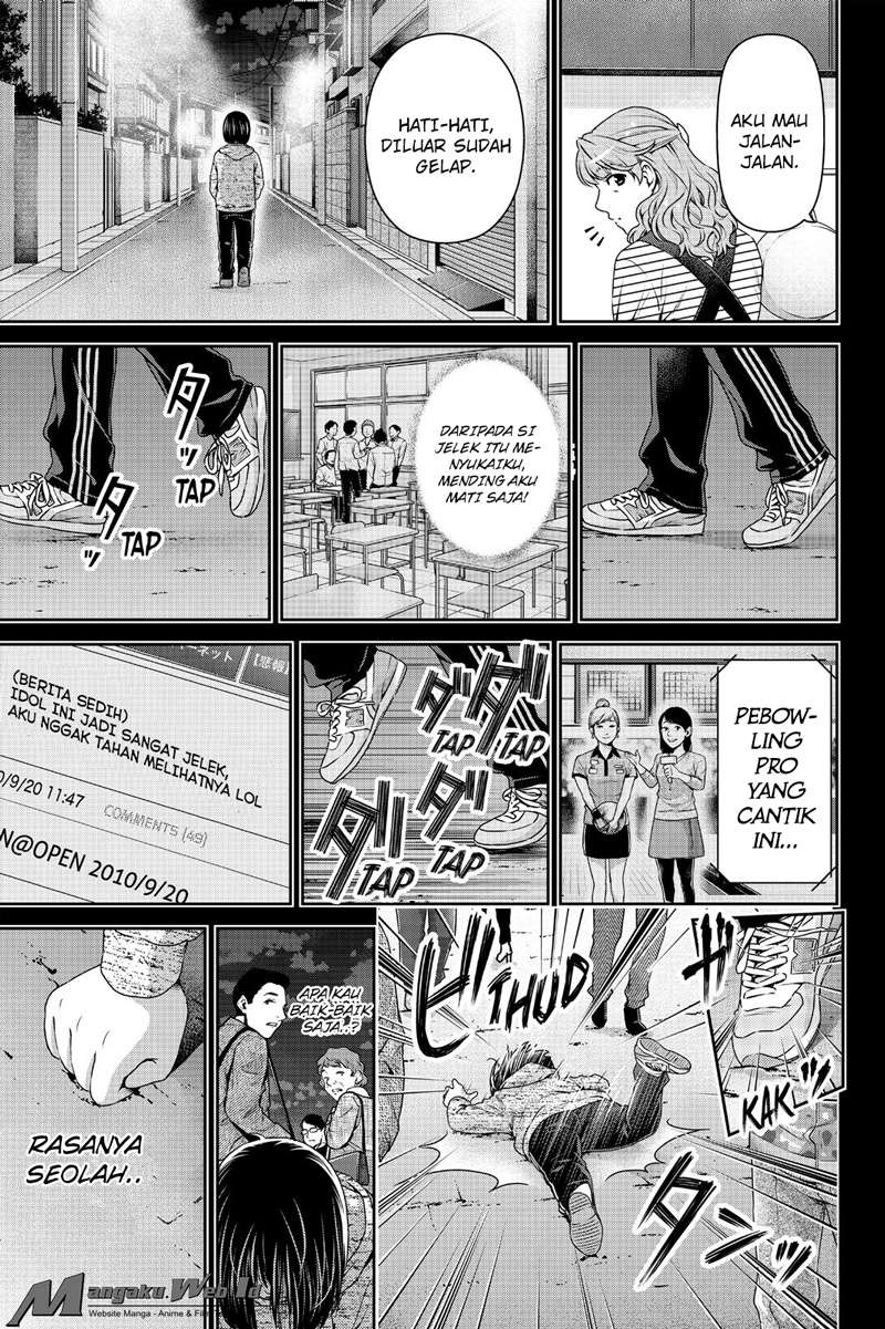 Domestic na Kanojo Chapter 122 - halaman 8