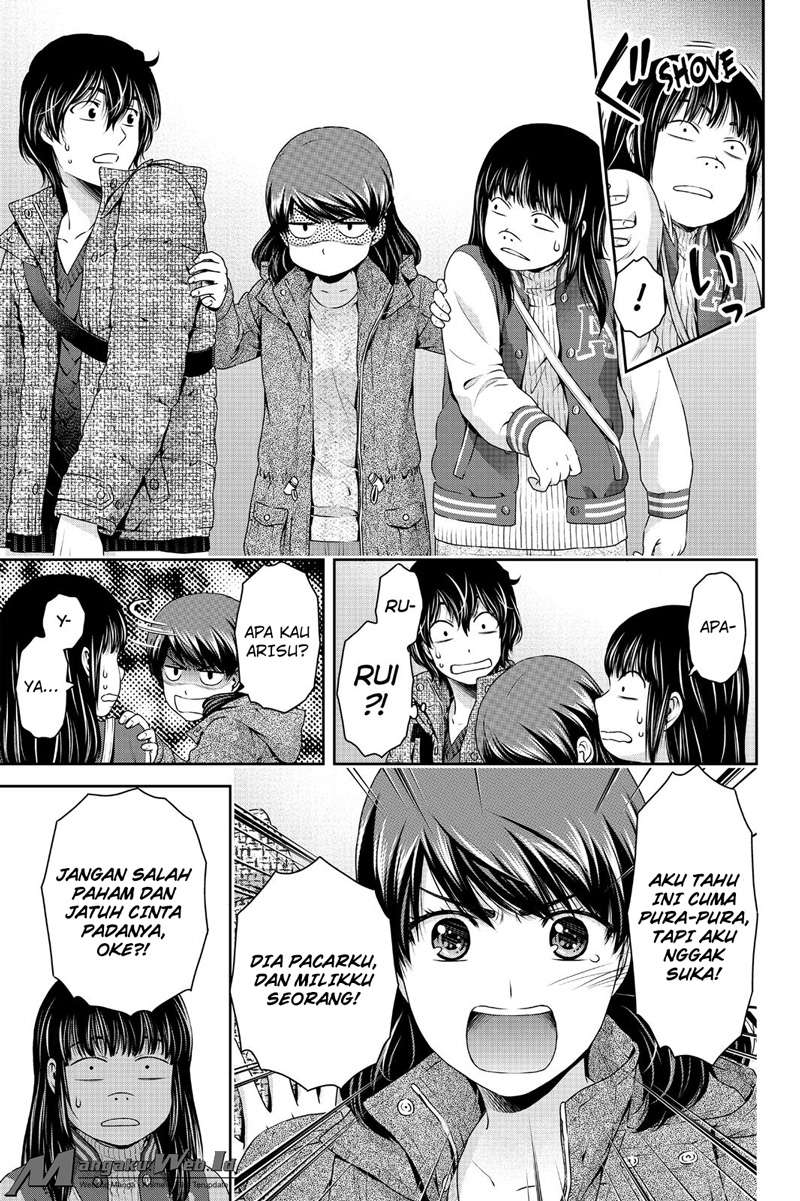 Domestic na Kanojo Chapter 123 - halaman 10