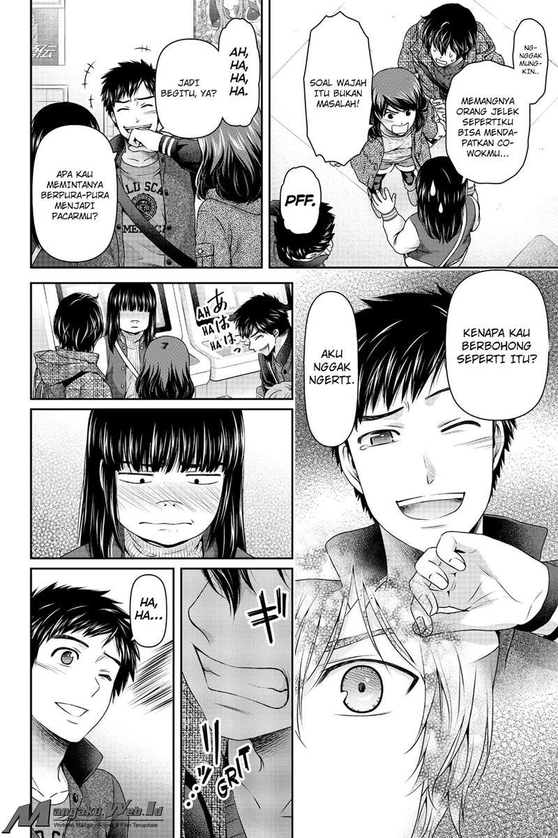 Domestic na Kanojo Chapter 123 - halaman 11