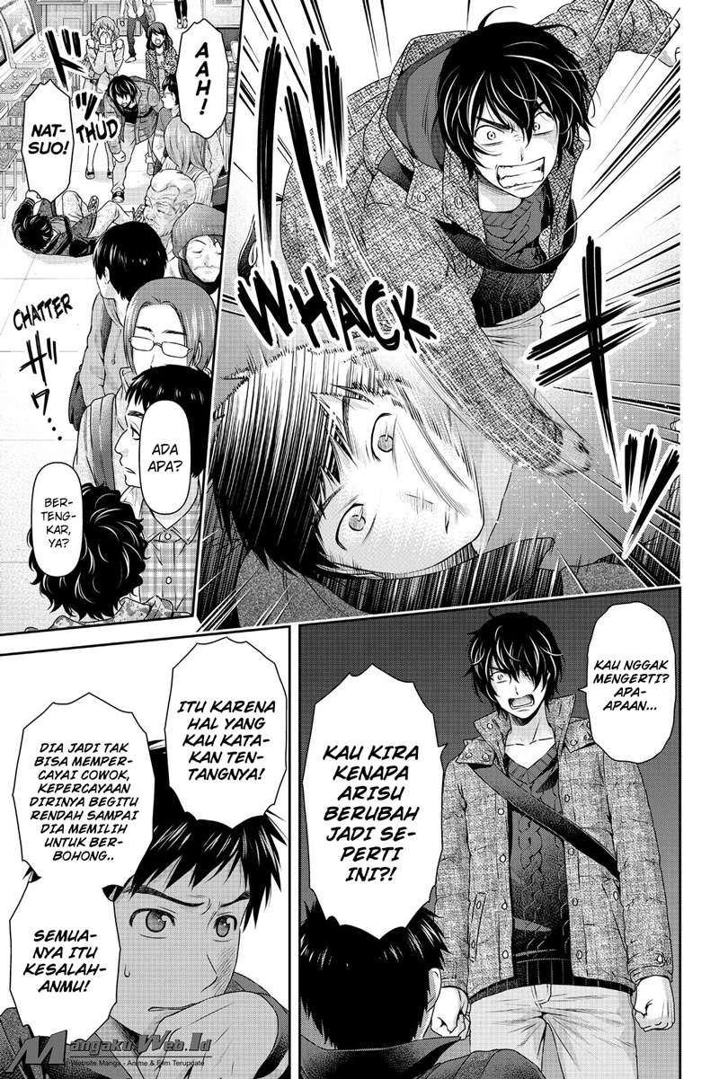 Domestic na Kanojo Chapter 123 - halaman 12