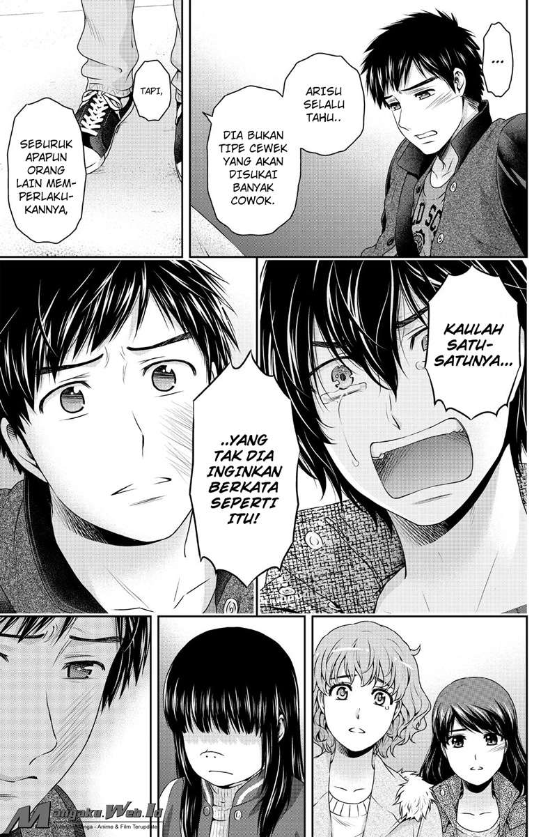 Domestic na Kanojo Chapter 123 - halaman 14