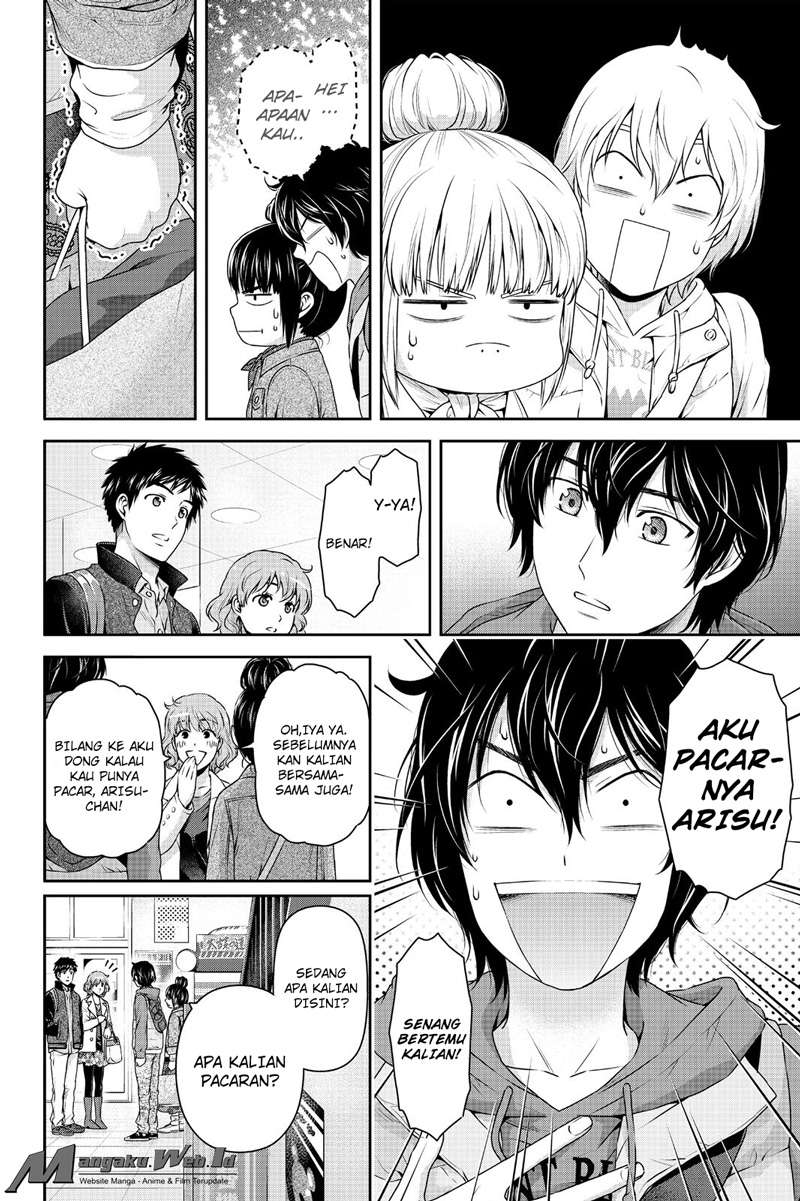 Domestic na Kanojo Chapter 123 - halaman 3