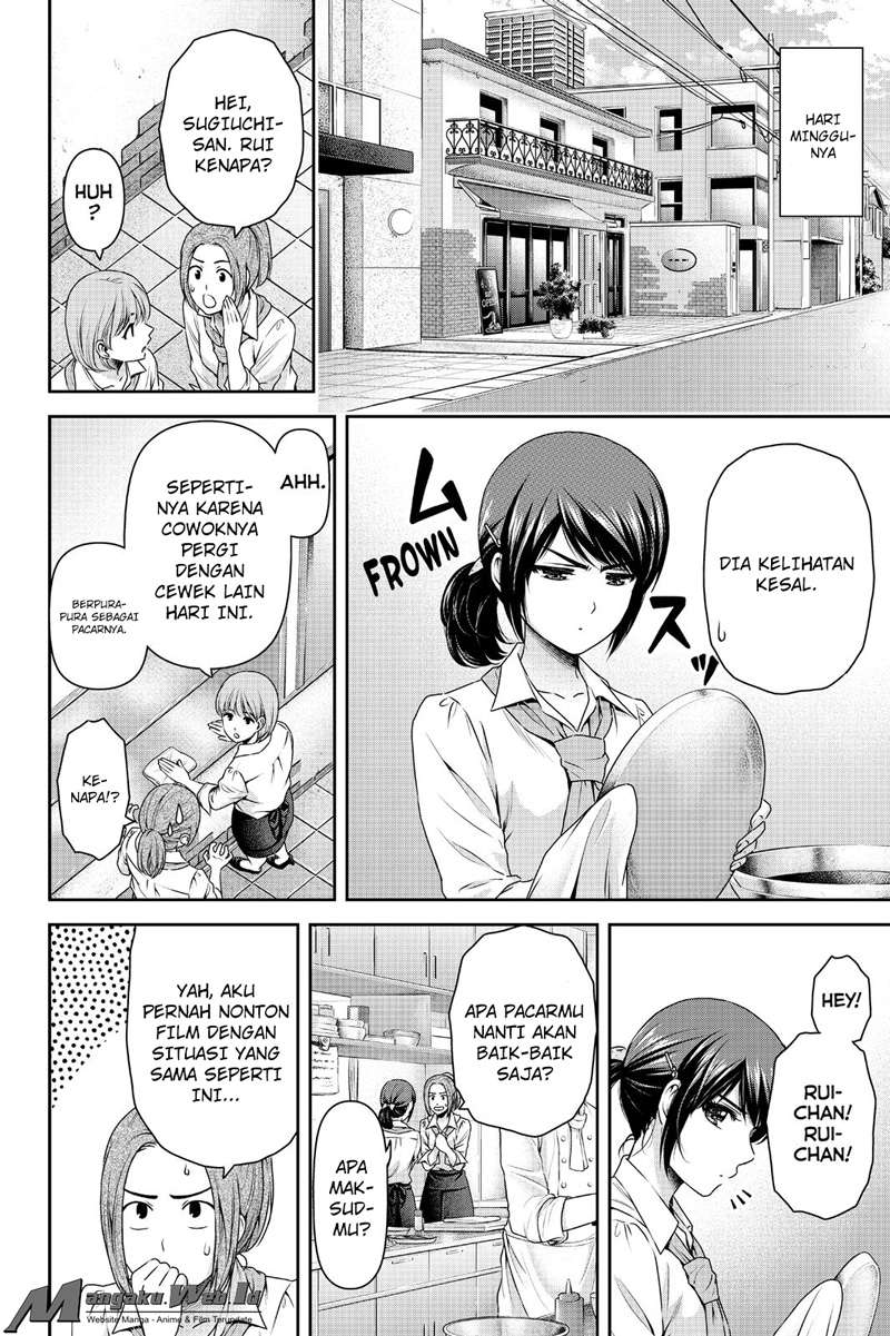 Domestic na Kanojo Chapter 123 - halaman 7
