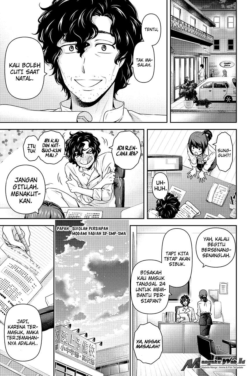 Domestic na Kanojo Chapter 124 - halaman 11
