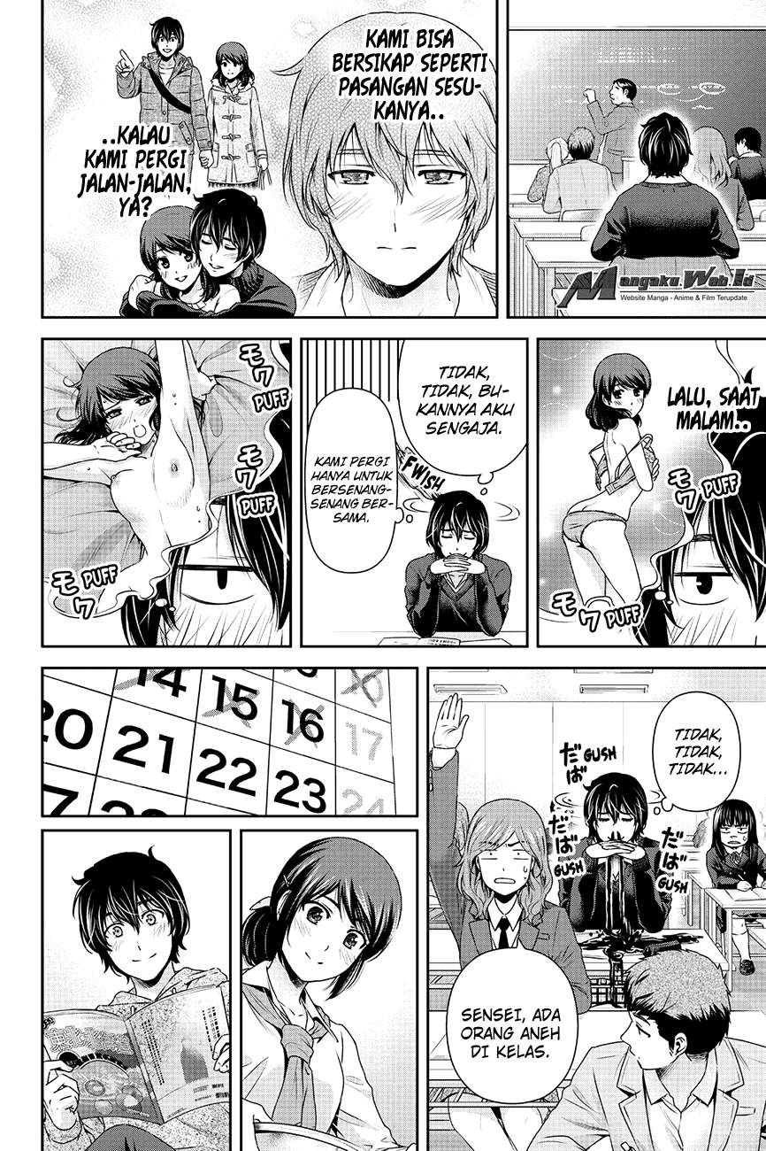 Domestic na Kanojo Chapter 124 - halaman 12
