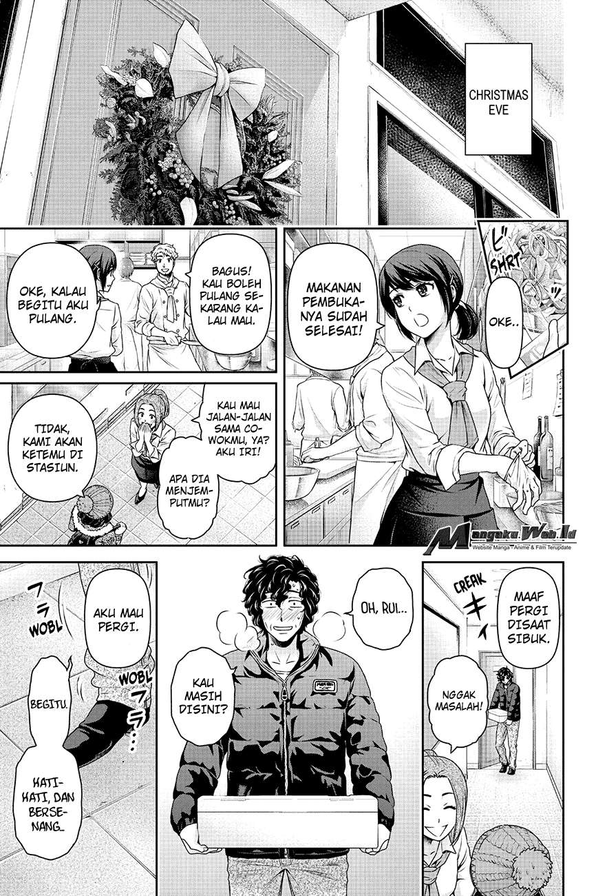 Domestic na Kanojo Chapter 124 - halaman 13