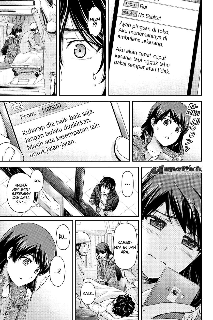 Domestic na Kanojo Chapter 124 - halaman 15