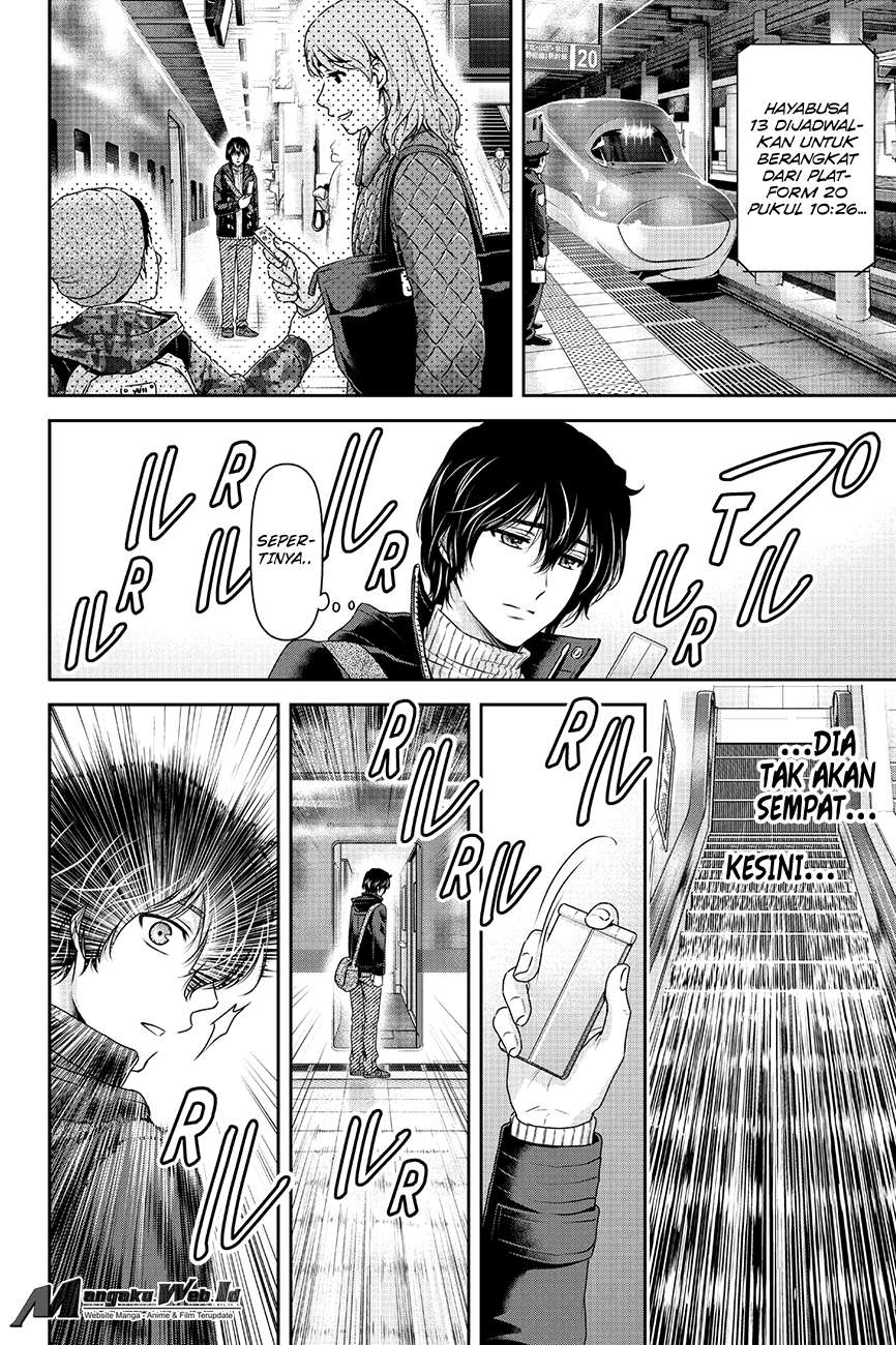 Domestic na Kanojo Chapter 124 - halaman 16