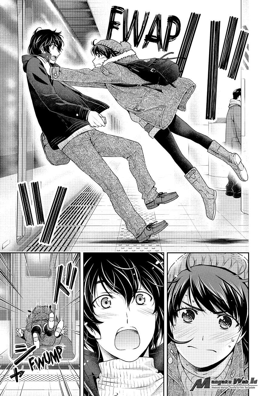 Domestic na Kanojo Chapter 124 - halaman 17