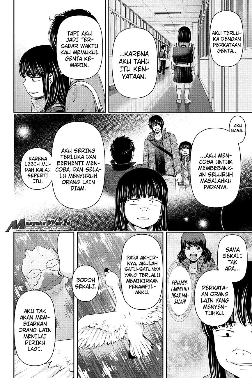 Domestic na Kanojo Chapter 124 - halaman 4