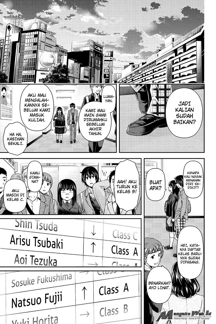 Domestic na Kanojo Chapter 124 - halaman 7