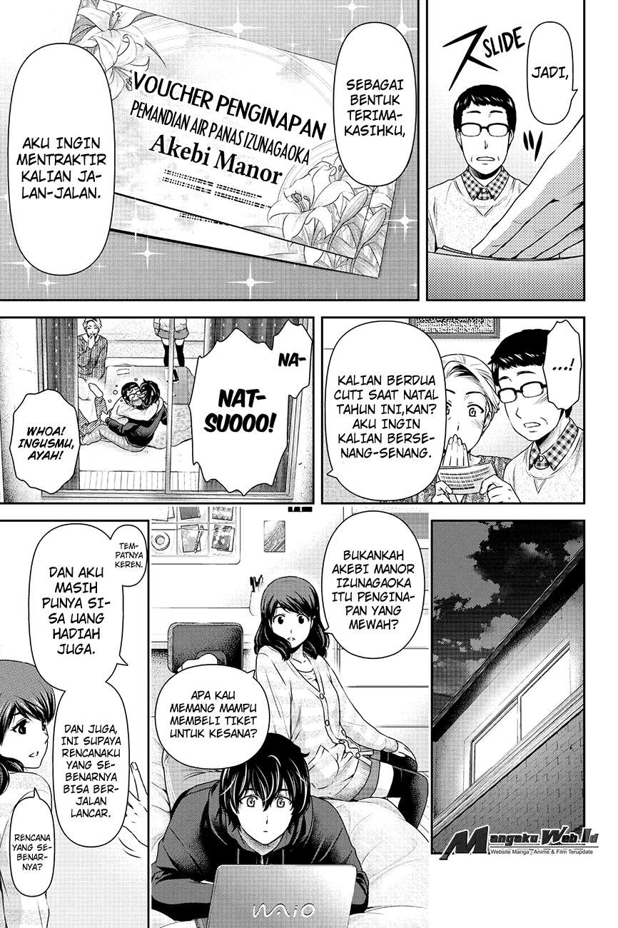 Domestic na Kanojo Chapter 124 - halaman 9