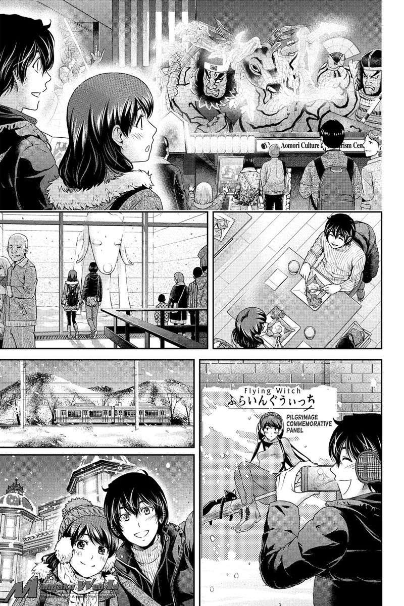 Domestic na Kanojo Chapter 125 - halaman 11