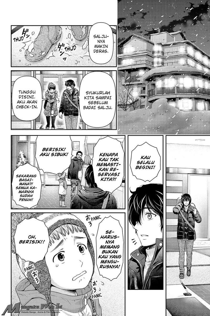 Domestic na Kanojo Chapter 125 - halaman 12