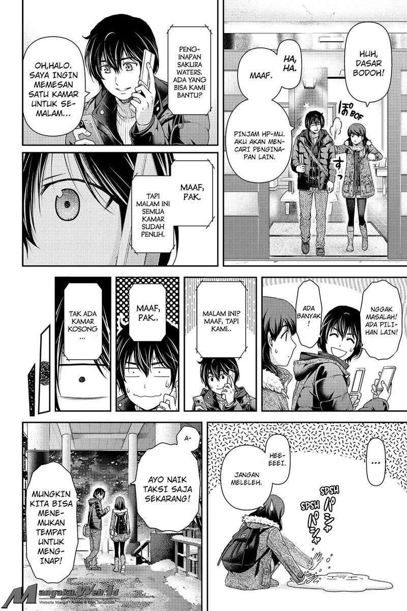 Domestic na Kanojo Chapter 125 - halaman 14