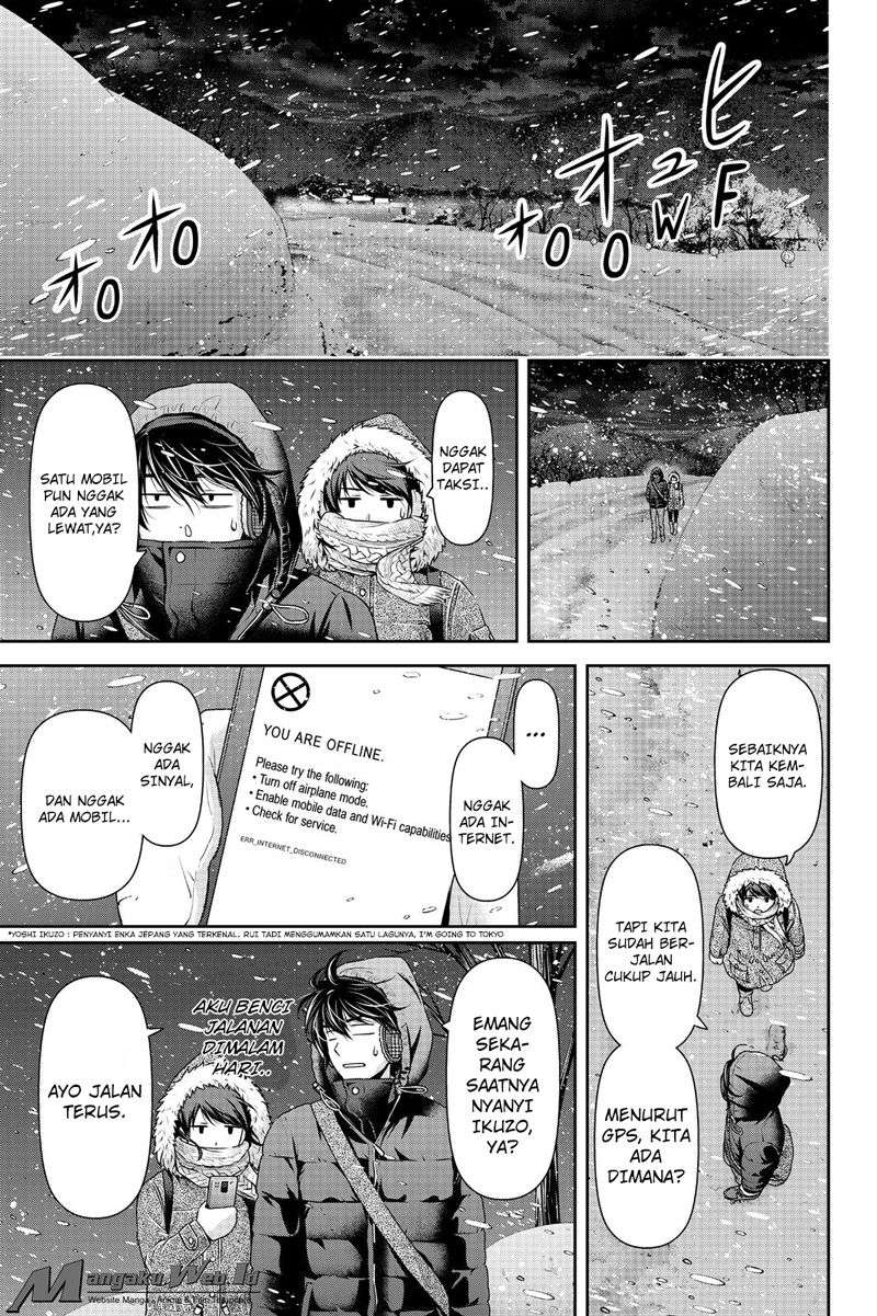 Domestic na Kanojo Chapter 125 - halaman 15