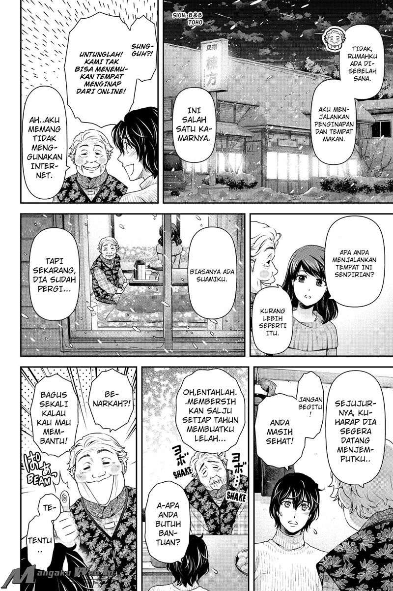 Domestic na Kanojo Chapter 125 - halaman 20