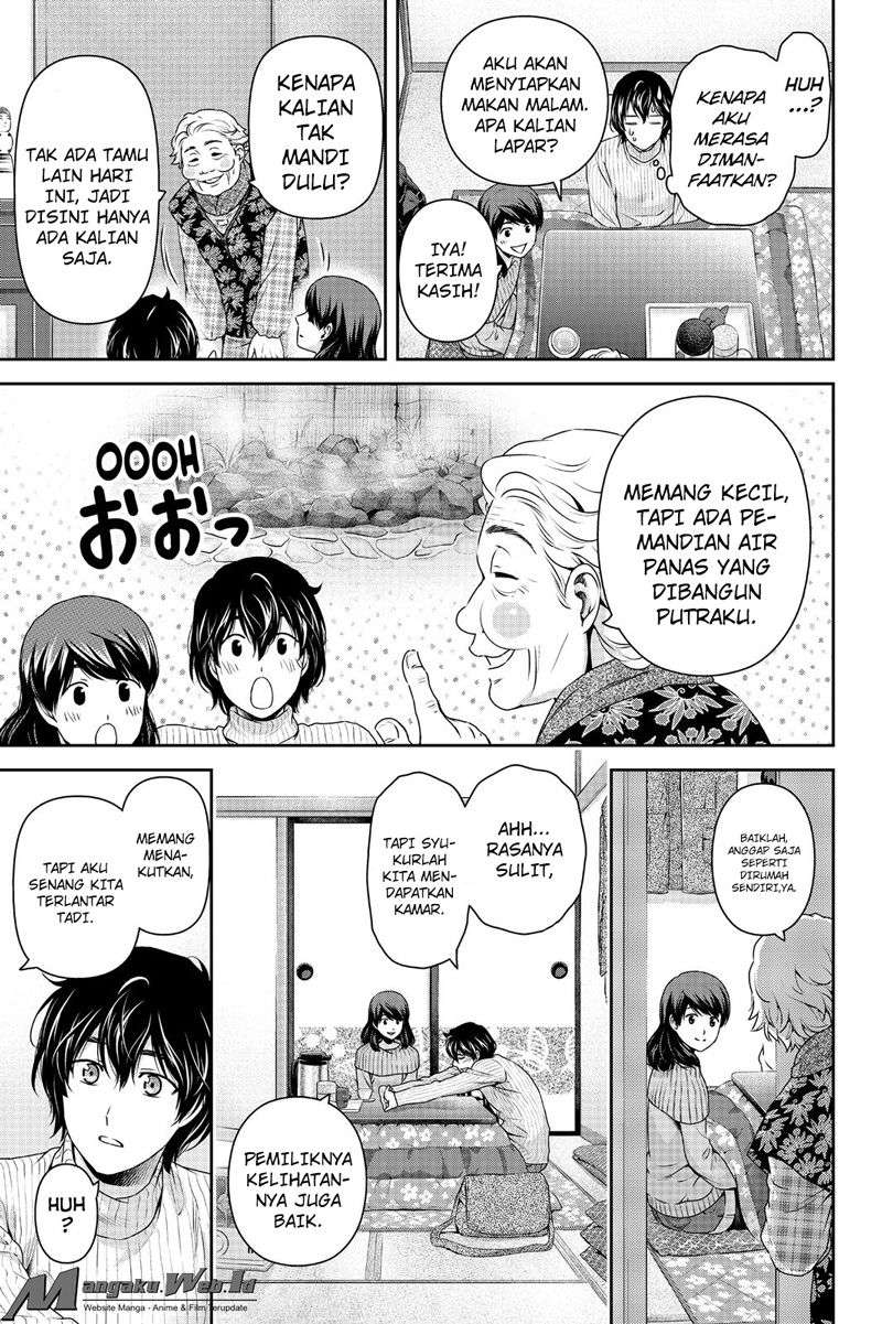 Domestic na Kanojo Chapter 125 - halaman 21